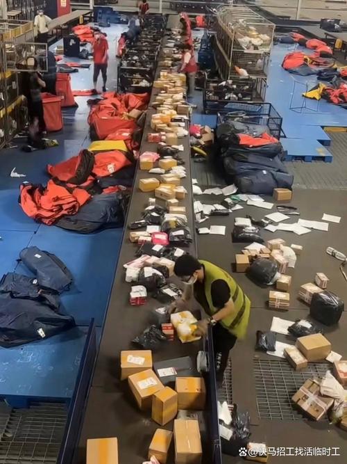 福州电工招聘-图1