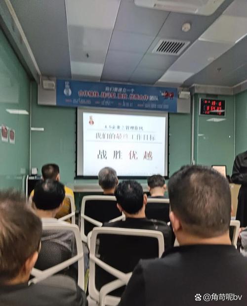 那个公司的员工素质高-图2