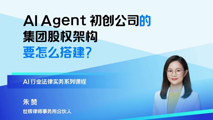 初创公司必须请行政吗？-图3