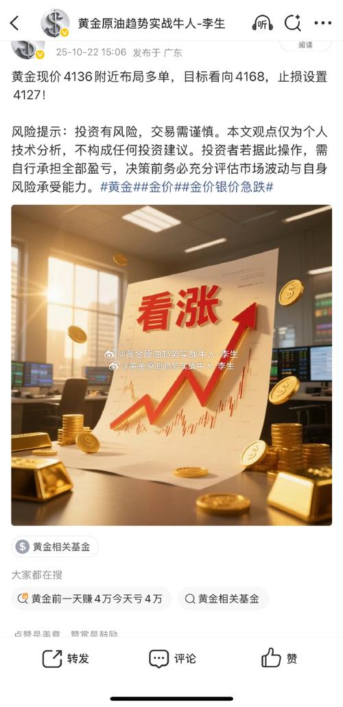 公司下市会影响社保缴纳吗？-图1