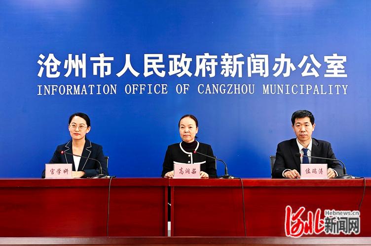 沧州招聘会有哪些热门岗位？-图2