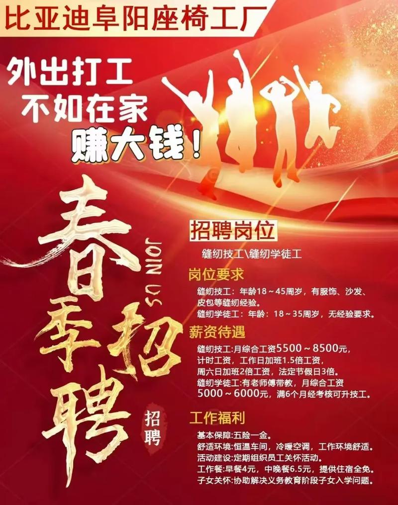 产假期间招人代替，岗位会消失吗？-图2