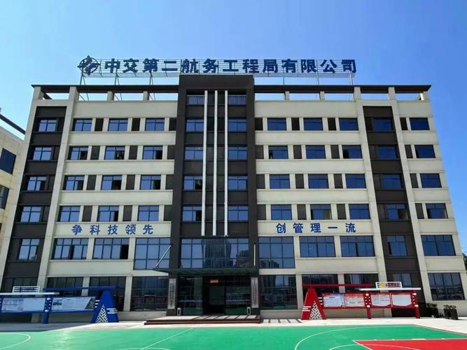 彭水飞驶特人力资源公司靠谱吗?-图1 彭水飞驶特人力资源公司靠谱吗?-图1