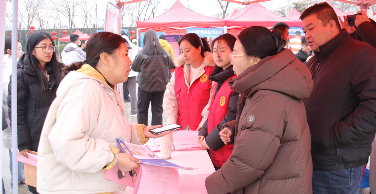 滨州招聘会有哪些岗位？-图1