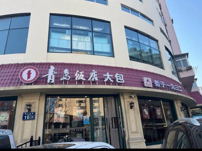 青岛靠谱的劳务外包公司怎么选？-图2