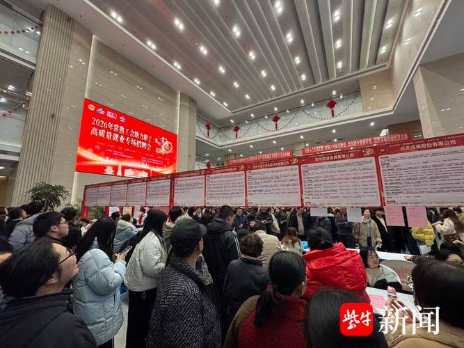 常熟医院招聘什么岗位？要求有哪些？-图1