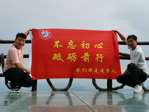 杞县教师招聘何时开始？-图2