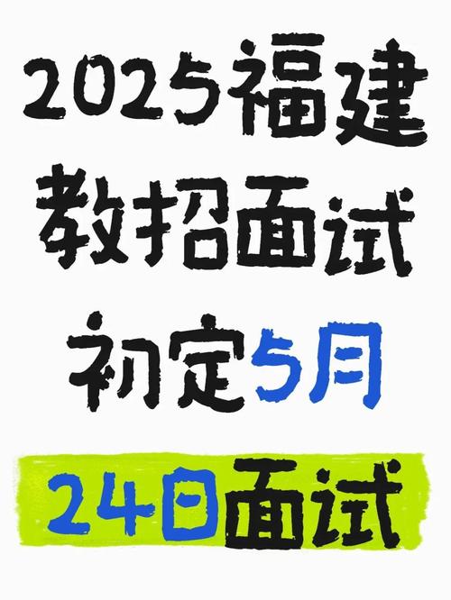 尤溪招聘网有哪些岗位在招？-图3