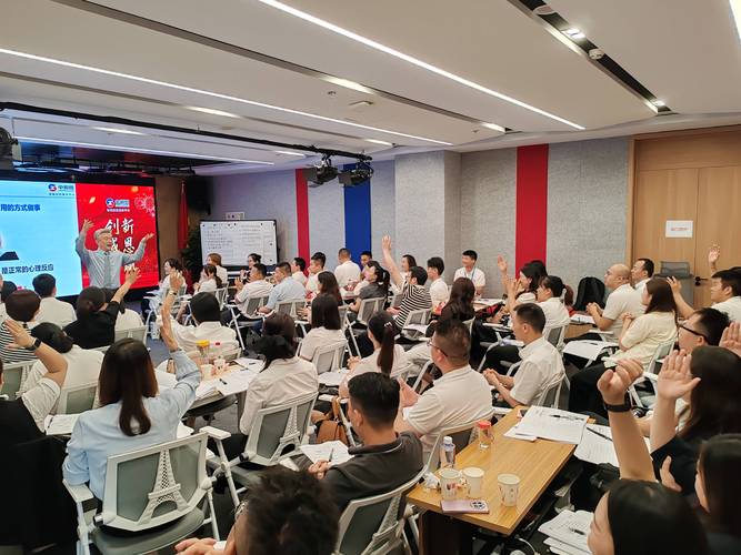 公司为何要花钱给员工请讲师?-图3 公司为何要花钱给员工请讲师?-图3