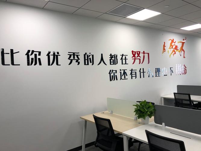 业绩导向做得好的公司，有何秘诀？-图1