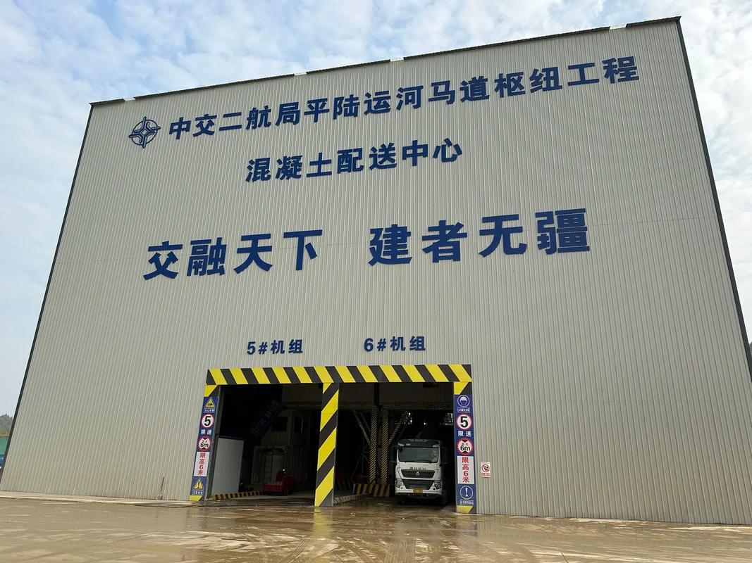 中交二航局招聘有哪些岗位和要求？-图3