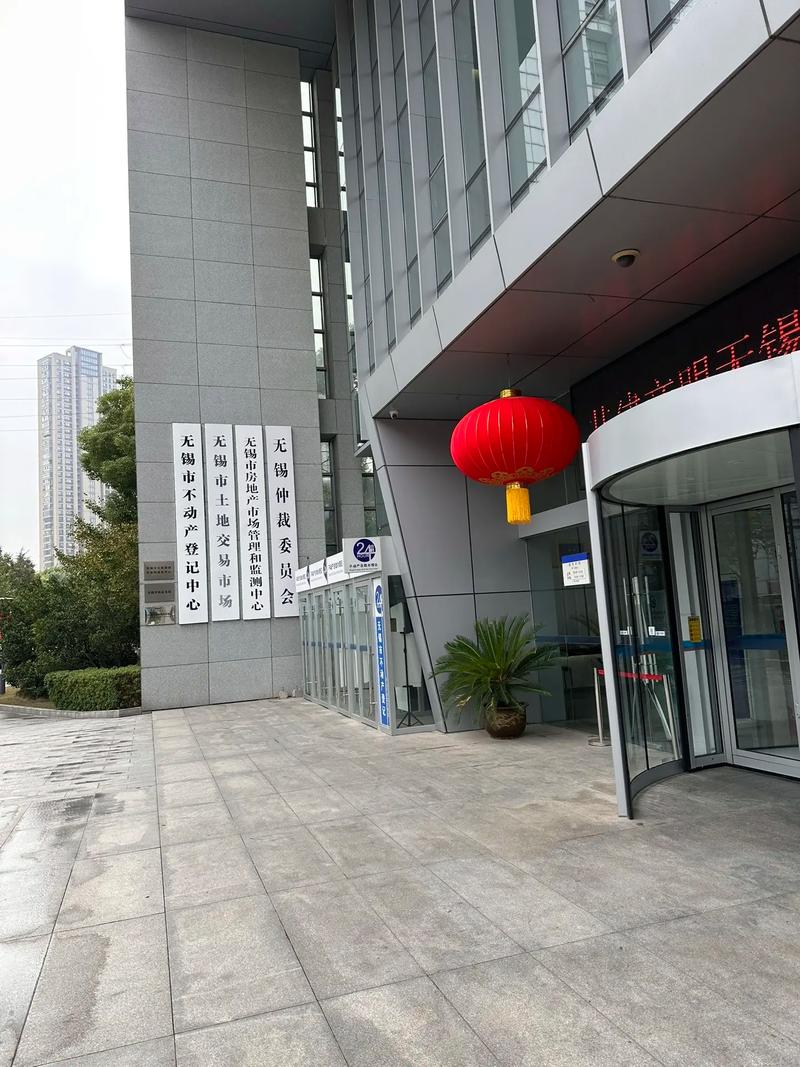 南京社会管理保险公司有何独特职能？-图2