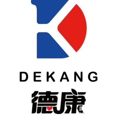 东莞地铁招聘何时开始?-图3 东莞地铁招聘何时开始?-图3