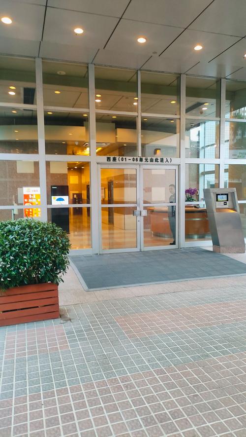 上海adecco资源公司办公地址在哪？-图2