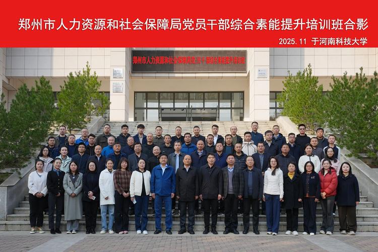 人力资源公司如何管理派遣党员的组织关系？-图2