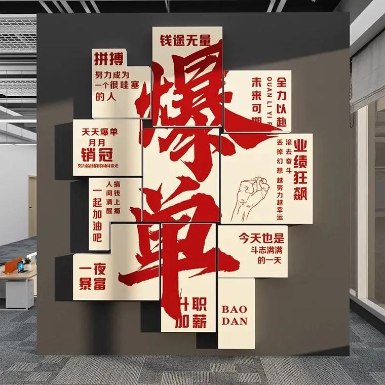 公司氛围不好是谁的原因-图1