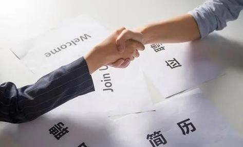 公司hr进行忠诚度测试-图2