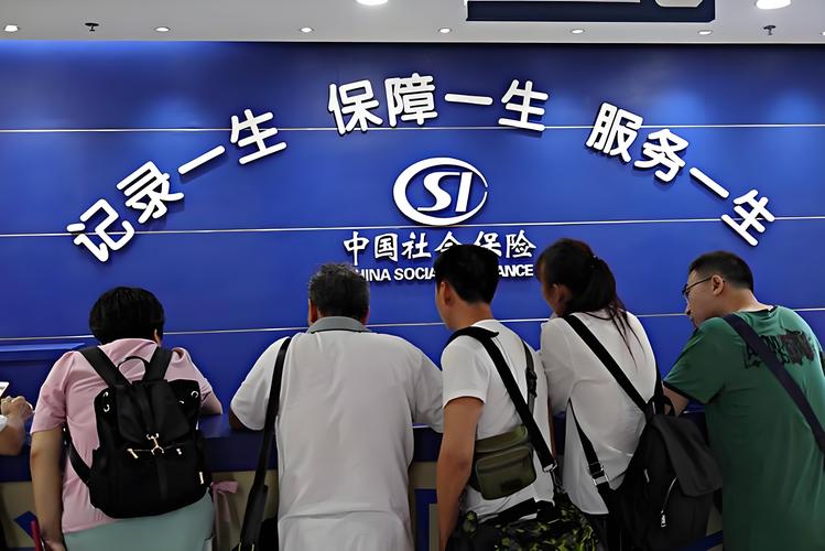 社保按分公司注册地缴，总公司员工怎么缴？-图1