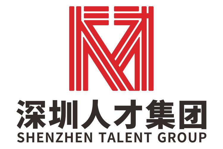 深圳人力外包公司怎么选？靠谱吗？-图2