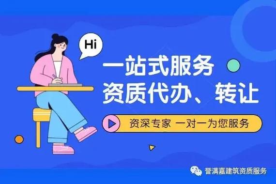 收购后先换人事，为何？-图3