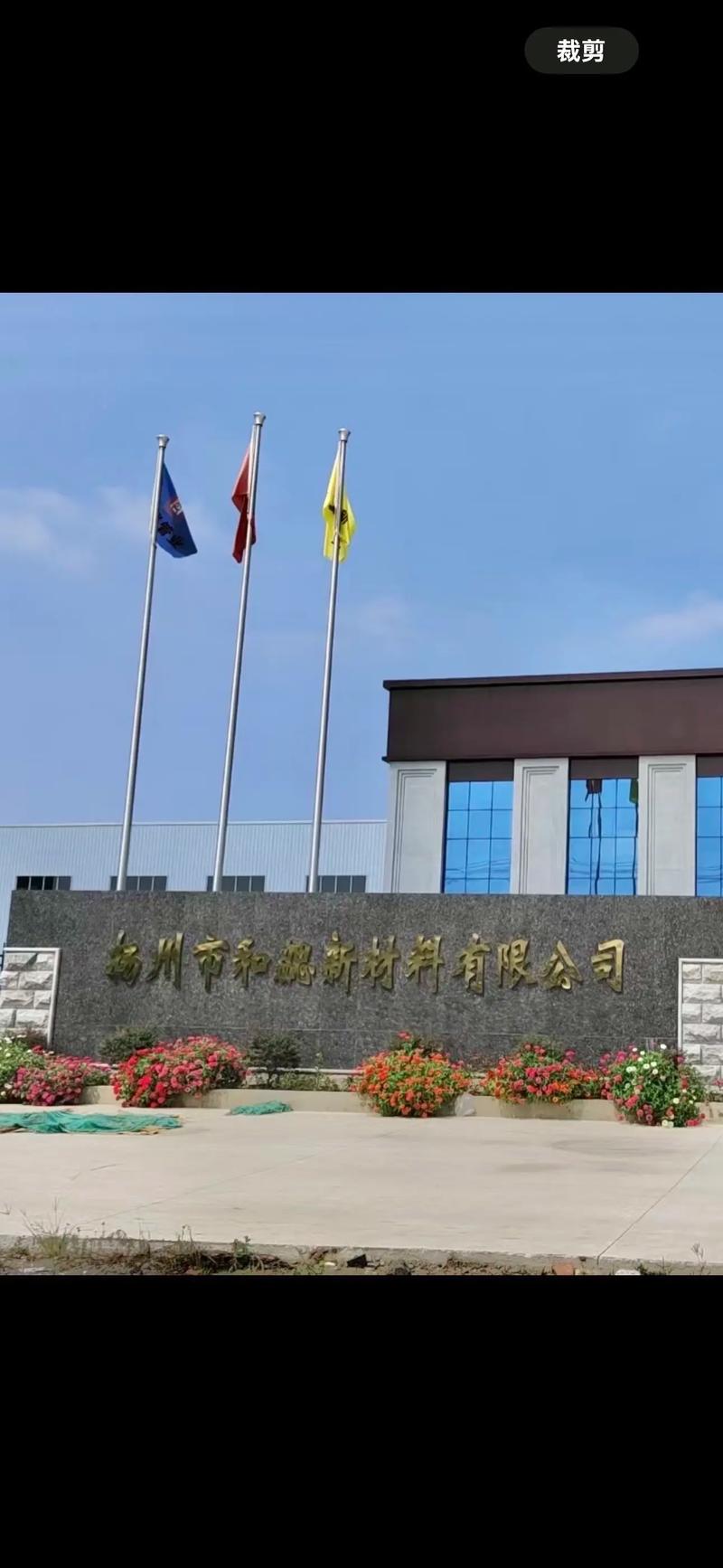 江苏快招人力有限公司靠谱吗？-图3