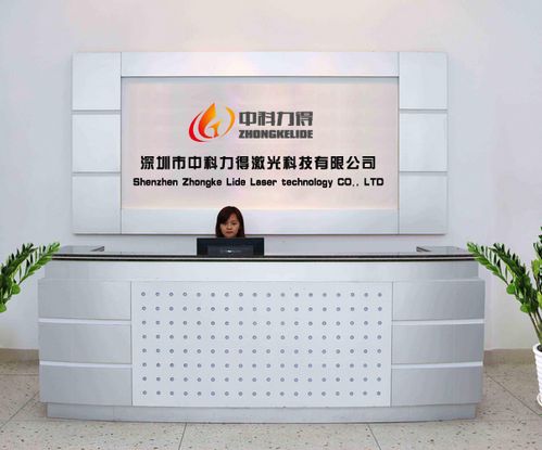 力人科技官网有何特色或优势?-图3 力人科技官网有何特色或优势?-图3