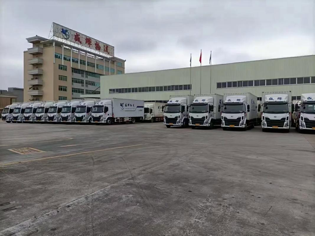 盛辉物流招聘，岗位要求有哪些？-图1