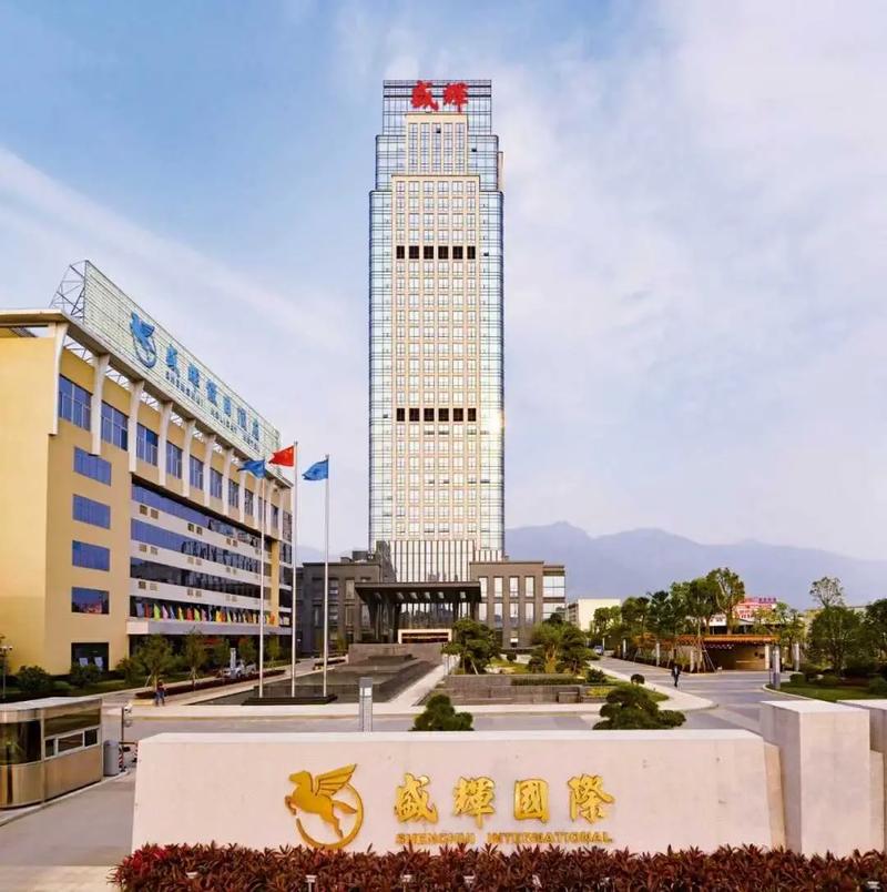 盛辉物流招聘，岗位要求有哪些？-图2