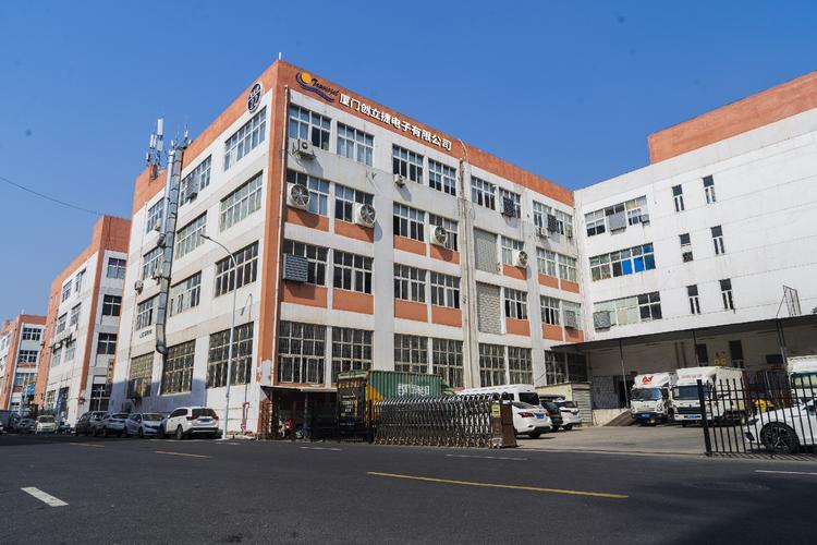 善劳上海信息科技做什么？-图1