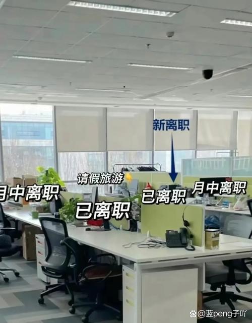 巨头为何也败于人力管理？-图1