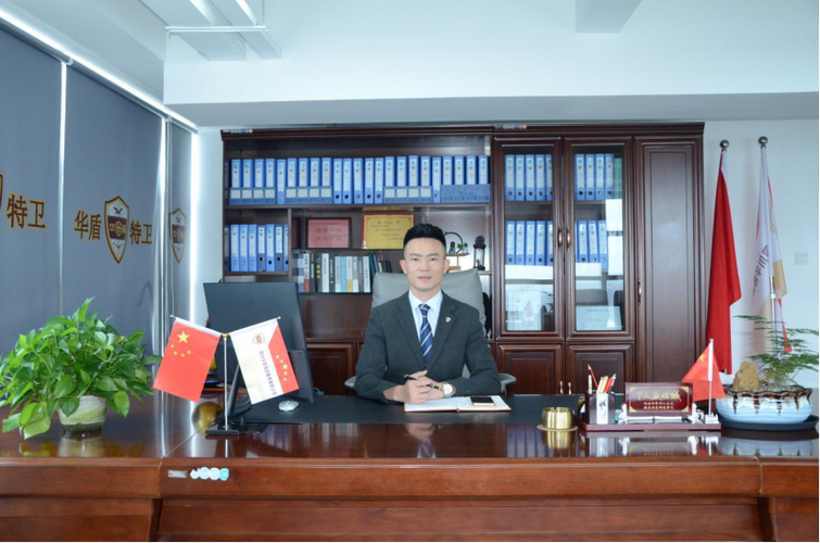 在小公司当总经理-图2