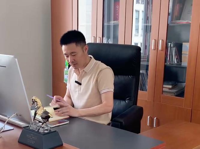 在小公司当总经理-图1