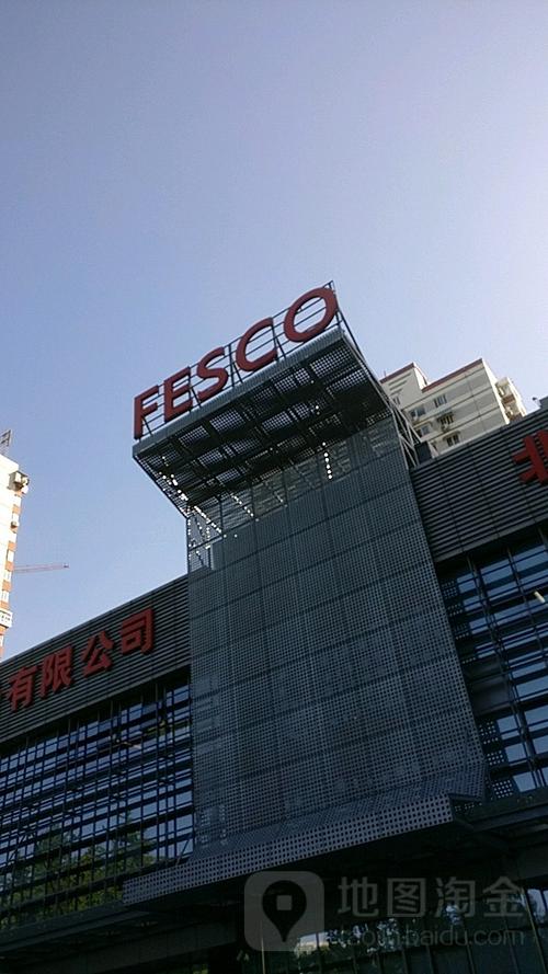 北京外企设计有限公司有何独特优势？-图1