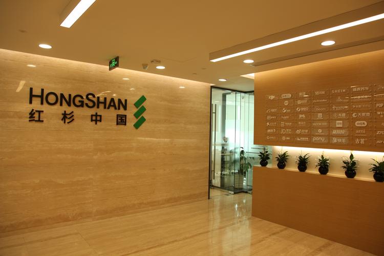 红海国际控股有限公司,业务范围是什么?-图1 红海国际控股有限公司,业务范围是什么?-图1