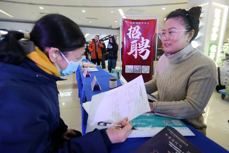 苏州人才市场注册公司需要哪些条件?-图1 苏州人才市场注册公司需要哪些条件?-图1