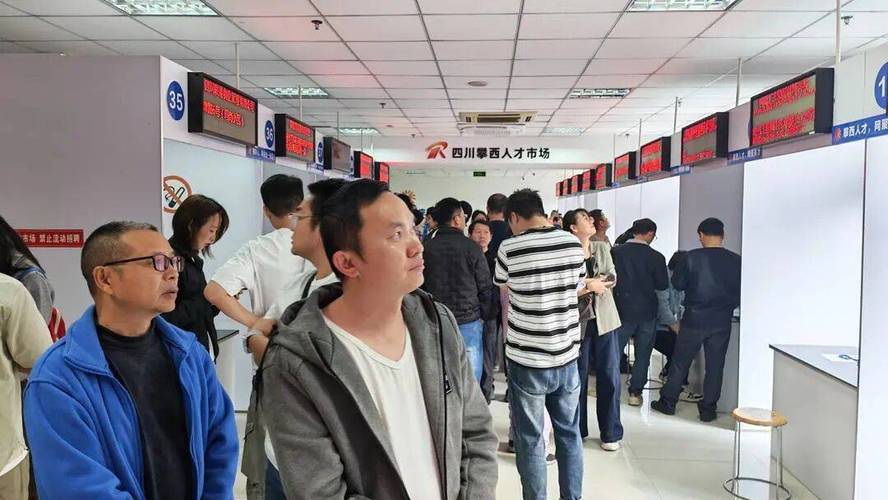 新人为何离职快？-图1