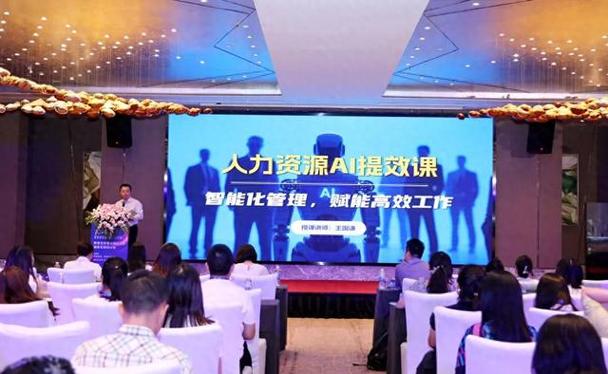 中智国际工程有限公司是做什么的？-图2