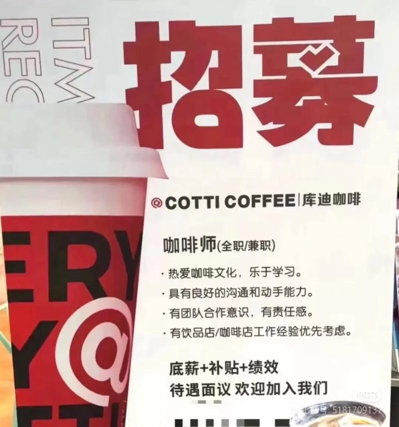 虎石台招聘有哪些岗位？-图2