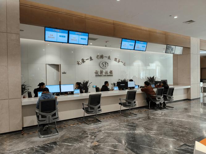 济南代缴保险代理公司哪家靠谱?-图2 济南代缴保险代理公司哪家靠谱?-图2