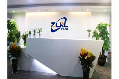 智人力资源有限公司提供哪些服务?-图2 智人力资源有限公司提供哪些服务?-图2