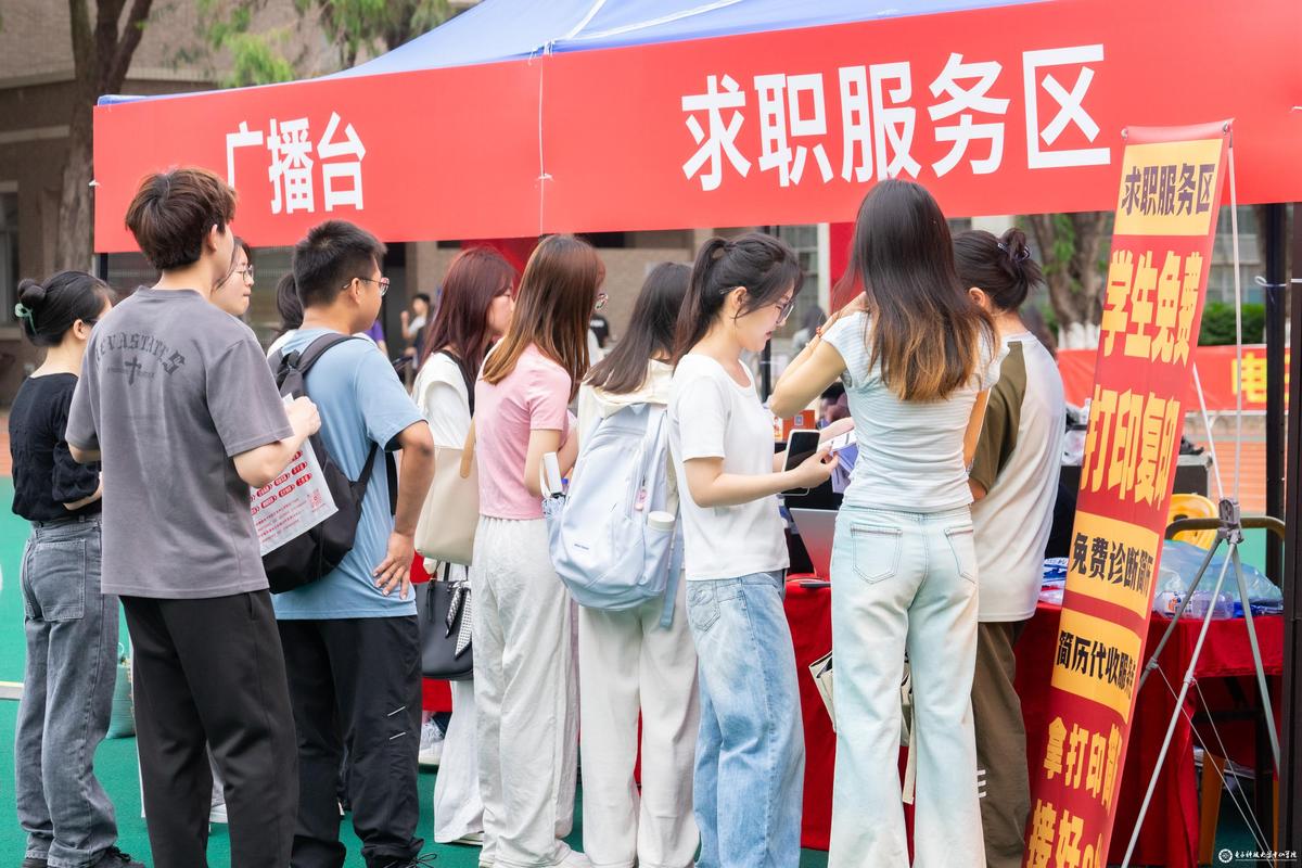 台州学院招聘什么岗位?-图1 台州学院招聘什么岗位?-图1