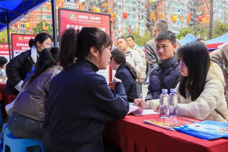 云阳教师招聘何时开始报名？-图3