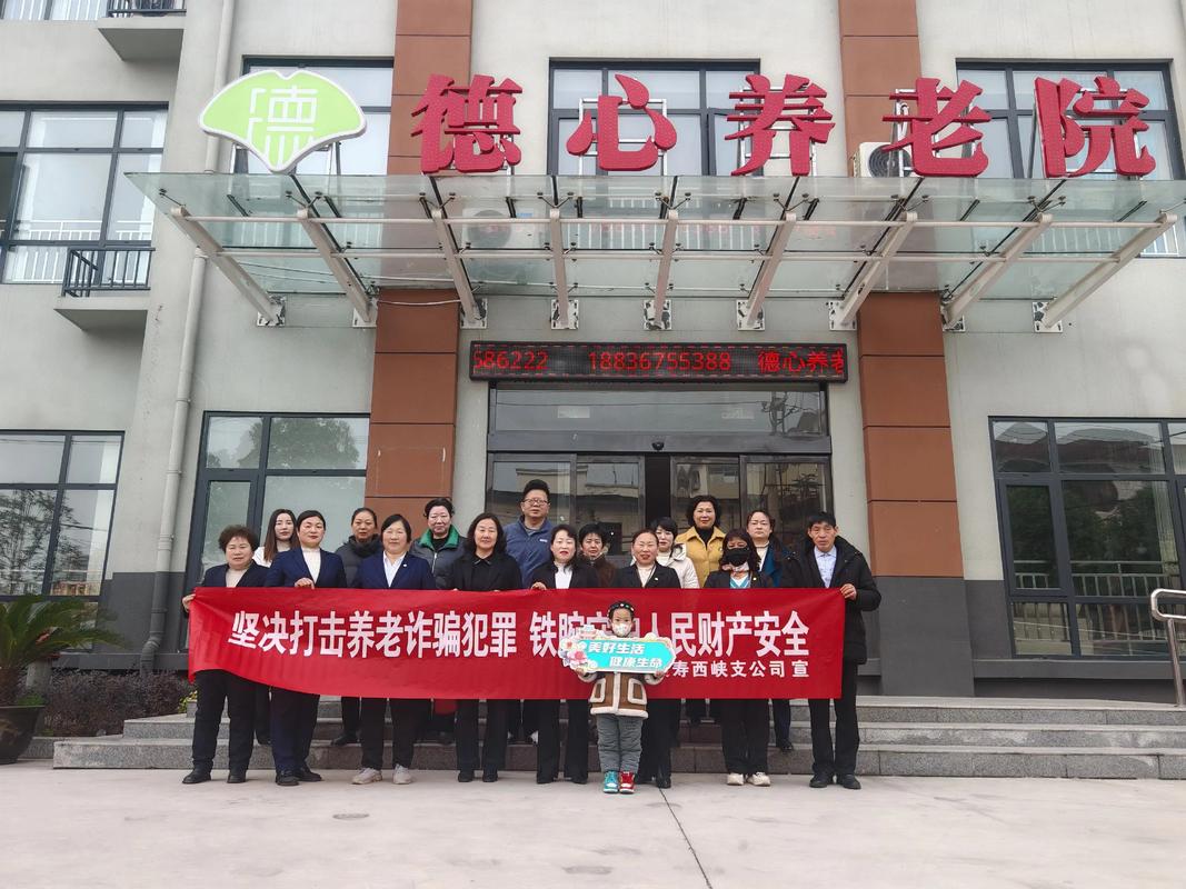 老年人力资源对接公司如何破解用工难题?-图2 老年人力资源对接公司如何破解用工难题?-图2