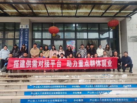 老年人力资源对接公司如何破解用工难题?-图3 老年人力资源对接公司如何破解用工难题?-图3