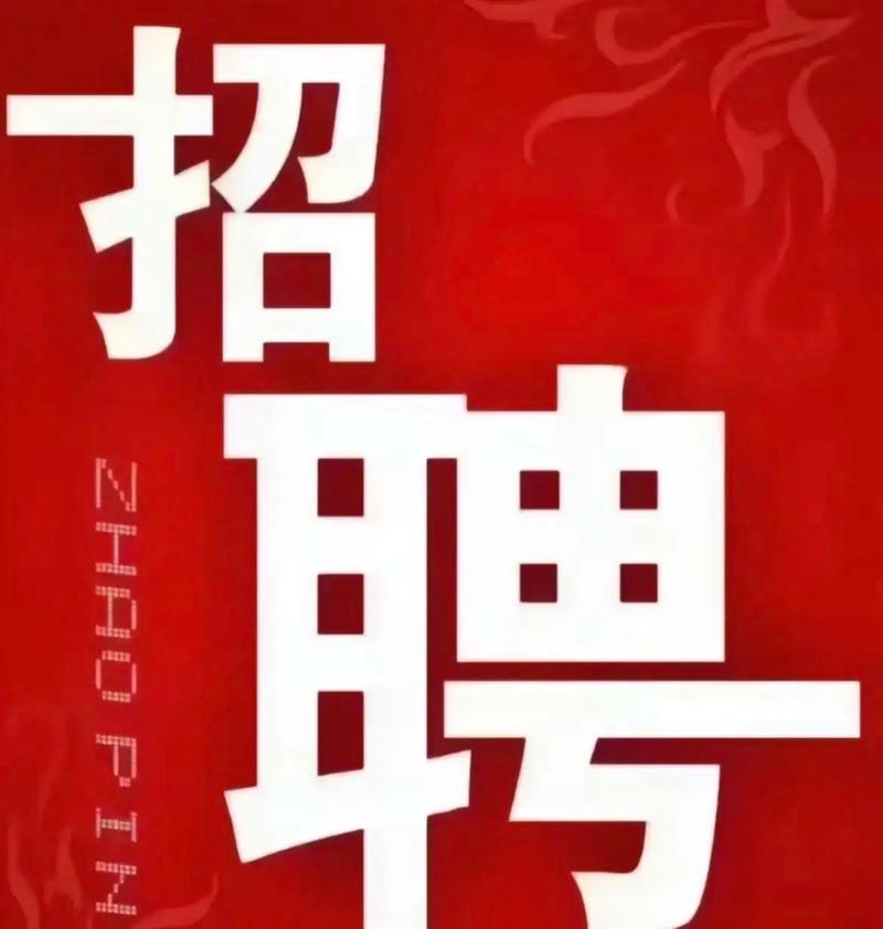 道具师招聘，需要具备哪些技能经验？-图2