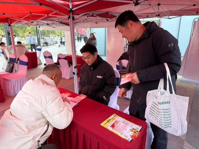 芜湖弋江区招聘有哪些岗位？-图3