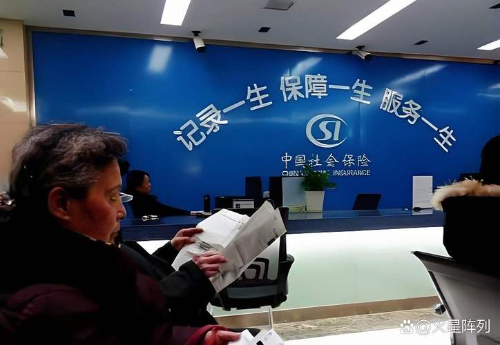 公司社保开户在人力资源?-图3 公司社保开户在人力资源?-图3