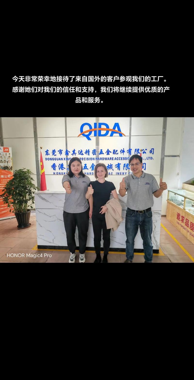 合肥菲斯克外包公司怎么样?-图1 合肥菲斯克外包公司怎么样?-图1