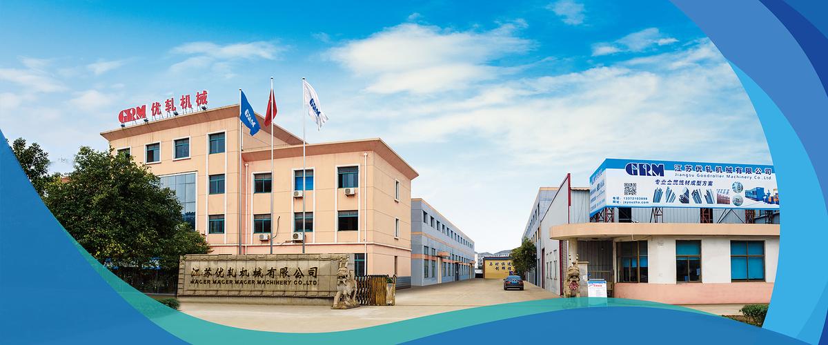 合肥菲斯克外包公司怎么样?-图2 合肥菲斯克外包公司怎么样?-图2