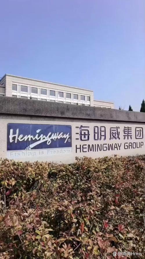 合肥菲斯克外包公司怎么样?-图3 合肥菲斯克外包公司怎么样?-图3